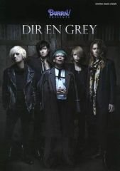 DIR EN GREY ポストカードブック - メルカリ