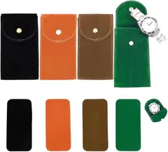 PH PandaHall 時計ポーチ 腕時計ケース 4個セット ベルベット 時計収納 携帯用時計ケース 時計携帯 旅行 出張 持運び ほこり保護ケース セーム革 1本収納ウォッチケース ウォッチボックス 男女兼用 茶色 13x7cm( 茶色)