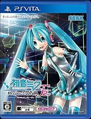 【中古】 初音ミク -Project DIVA- F 2nd お買い得版 - PS Vita