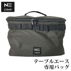 タクティカル・テイラー社製 ファースト・レスポンダーバッグ