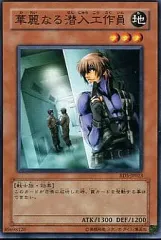 2025年最新】遊戯王 ライズオブデスティニーの人気アイテム