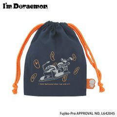 巾着（I'm Doraemon） タイムマシンに乗ったドラえもんとのび太 LDR-P003-NV（ネイビー）