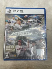 【#22】新品 未開封品 PS5 プロ野球スピリッツ2024-2025