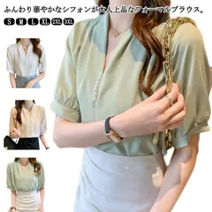 ブラウス レディース オフィス フォーマル スーツ カットソー 春 夏 秋冬 半袖 スーツ インナー トップス ビジネス スキッパー ノーアイロン Ｙシャツ 通勤 入学式 卒園式 きれいめ オフィス #dongdong9268