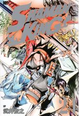 코단샤 매거진 엣지 KC 타케이 히로유키 SHAMAN KING 24