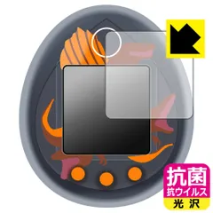 2025年最新】たまごっちスマート 本の人気アイテム - メルカリ