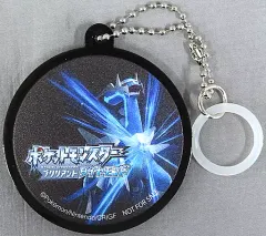【中古】キーホルダー ディアルガ ラバーキーホルダー 「Switchソフト ポケットモンスター ブリリアントダイヤモンド」 ゲオ購入特典