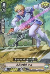 ブラスター・ブレード　初期　BT01/S02 SP 2枚 狂风剑刃(FC01/S02 | ブラスター・ブレード) - 卡片信息| THE一