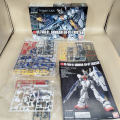S13250】ガンプラ HG HGUC ガンダムトリスタン 未組立 - メルカリ