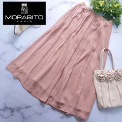 【極美品】 MORABITO モラビト 総柄フレアスカート パイソン 日本製 M 極美品】 MORABITO モラビト 総柄フレアスカート パイソン 日本製 M