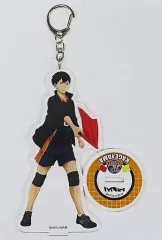 【中古】雑貨 影山飛雄 スタンド付きアクリルキーホルダー(5TH ANNIVERSARY) 「ハイキュー!! 購買部」