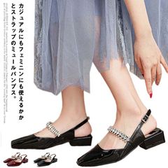 パンプス レディース サンダル チャンキーヒール ミュールサンダル フェイクレザー スクエアトゥ ローヒール PUレザー パンプス フラットシューズ 靴 おしゃれ シンプル きれいめ すっきり 歩きや#sowa6586755