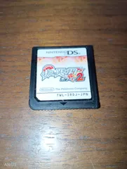 ポケットモンスターホワイト2　カセットのみ