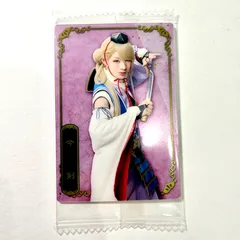 2025年最新】大平峻也の人気アイテム - メルカリ