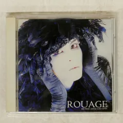 2025年最新】ROUAGEの人気アイテム - メルカリ