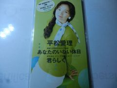 ナルチカ 2013 秋 Berryz工房 × Juice=Juice [DVD] 9jupf8b Amazon.com: ナルチカ 2013 秋 Berryz工房 × Juice=Juice [Blu