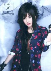 [Used] Collection Card (Female) Wagakki Band / Suzuhana Yuko / Upper Body, Costume Red and Black, Left Hand Raised / CD "CRADLE OF ETERNITY" (AVCD-93524/B, AVCD-93525/B, AVCD-93526-7, AVCD-93528) Common First Press Bonus Trading Card