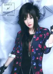 2025年最新】鈴華ゆう子の人気アイテム - メルカリ