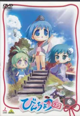 2025年最新】びんちょうタン の人気アイテム - メルカリ