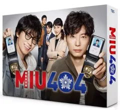 TVドラマ DVD BOX MIU404 MIU404 | SBSショッピング