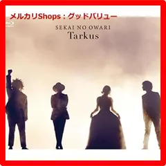ワールドMCガイド 7冊セットホンダ ヤマハ スズキ カワサキ 2025年最新】ワールドmcガイドの人気アイテム - メルカリ