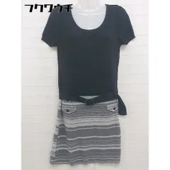 ◇ ◎ KUMIKYOKU 組曲 ボーダー 半袖 膝丈 ワンピース サイズ2 ブラック グレー レディース  【中古】 【1110140007148】