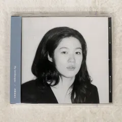 2025年最新】池間由布子の人気アイテム - メルカリ