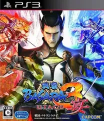 【中古】PS3ソフト 戦国BASARA3 宴