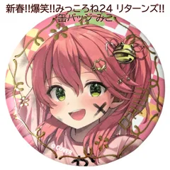 SHIBUYA TSUTAYA IP書店 on X: 