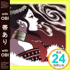 2025年最新】kagrra一志の人気アイテム - メルカリ