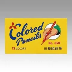 三菱鉛筆 色鉛筆850 12色セット 黄箱 K85012C.2のサムネイル