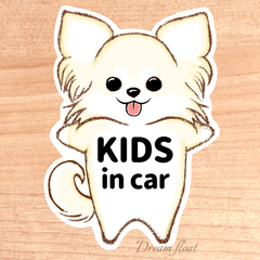 キッズインカー.ベビーインカー.チャイルドインカー【わんこチワワ.ホワイト】マグネットタイプ/シールタイプ/吸盤タイプ