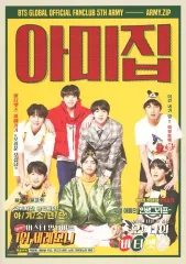 【中古】男性写真集 ≪韓流≫ BTS GLOBAL OFFICIAL FANCLUB 5TH ARMY ARMY.ZIP 写真集 