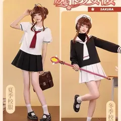 2025年最新】大道寺知世 コスプレの人気アイテム - メルカリ