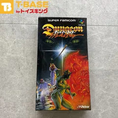 未開封品 ダンジョン マスター スーパーファミコン ソフト ダンジョンマスター｜電池切れでセーブ不能？有料交換オプション