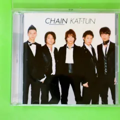 2025年最新】kattunグッズの人気アイテム - メルカリ