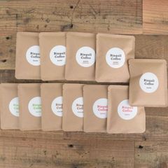 【ドリップバッグ 飲み比べ 11個セット】自家焙煎珈琲 RingallCoffee リンガルコーヒー