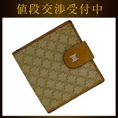 ヘネシー XO Hennessy コニャック 未開封 未開栓 内容量 - メルカリ