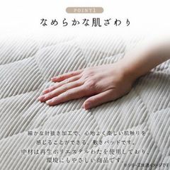 Item thumbnail for item e8cf171c-b7a1-40c0-a995-8d285e25bc9a