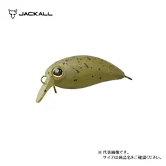 新品未開封　ちびPaniCra SR ロデオクラフトバージョン　3個セット 2025年最新】ちびパニクラの人気アイテム - メルカリ