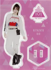 2025年最新】北里理桜の人気アイテム - メルカリ