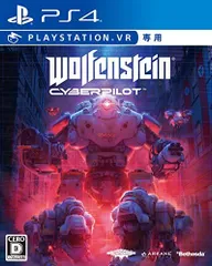 【中古】「非常に良い」ウルフェンシュタイン: サイバーパイロット(VR専用) - PS4
