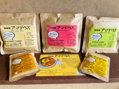 咖喱屋アマデウス　スパイスカレー粉　5種類食べ比べセット