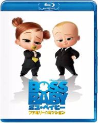 [중고] 애니메이션 Blu-ray Disc 보스 베이비 패밀리 미션