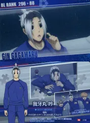 【中古】アニメ系トレカ 3-06[N]：我牙丸吟