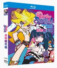 ヒ*キ様 パンティ&ストッキング with ガーターベルト 特装版 未開封品6巻 Amazon.co.jp: Panty&Stocking with Garterbelt 特装版 第6巻