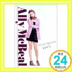 アリー my Love ファースト・シーズン DVD-BOX Vol.1 [DVD] [2001]_02