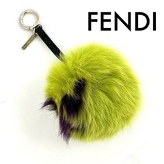 FENDI ファーチャーム フェンディ パイナップル チャーム ファー ブルー | Fendi
