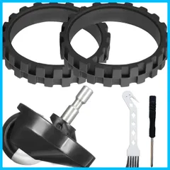 2025年最新】ルンバ タイヤの人気アイテム - メルカリ