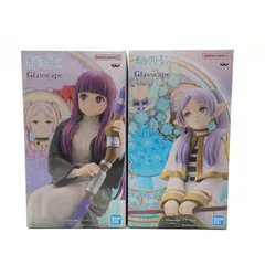 01w-3912 〇  ① 未開封品 葬送のフリーレン Glasscape フリーレン フェルン フィギュア 2個セット 【中古品】